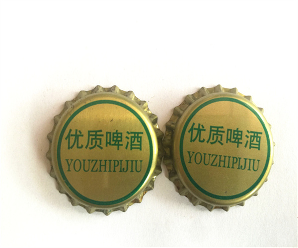杭州皇冠啤酒瓶盖